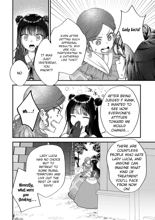 Your Highness, May I Have a Word? Chapter 3 Page 2